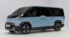 PV5 Passenger: Έρχεται το νέο επιβατηγό Van της Kia! 